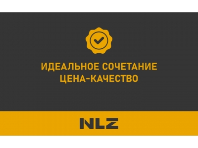 Защита бака (с креп.) для VOYAH Passion (2022-н.в.) 1.5 гибрид AT 4WD (алюминий, 3 мм) / Воя Пассион