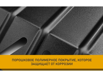 Защита бака (с креп.) для VOYAH Passion (2022-н.в.) 1.5 гибрид AT 4WD (алюминий, 3 мм) / Воя Пассион
